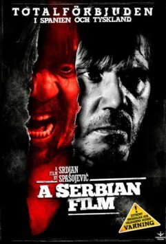 Смотреть Сербский фильм